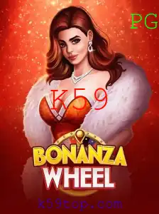 Descubra BonanzaWheel: Um Jogo de Estratégia e Diversão com um Toque Atual