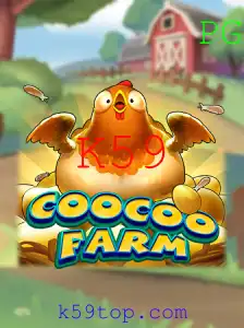 Explorando o Mundo de CooCooFarm: Uma Aventura Virtual Inovadora