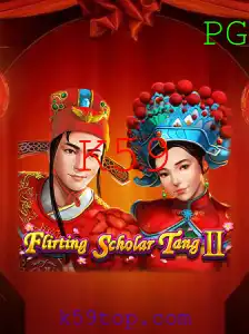 Flirting Scholar Tang II: Uma Viagem ao Mundo das Estratégias e Aventuras