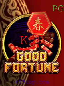 Explorando o Fascinante Jogo GoodFortune: Uma Viagem ao Desconhecido