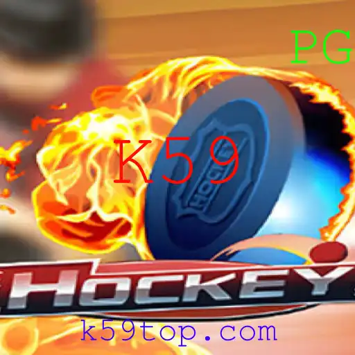 Explorando o Jogo de Hockey: Regras, Evolução e Atualizações Recentes com Foco no Evento K59