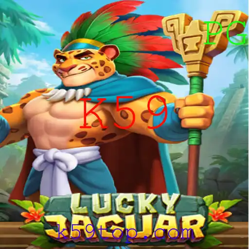 LuckyJaguar: Um Olhar Detalhado sobre o Jogo inovador com K59