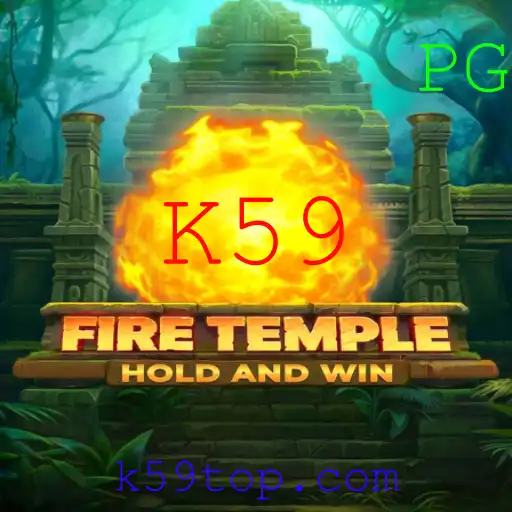 FireTemple: Uma Aventura Épica com Desafios Estratégicos
