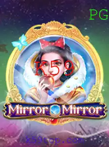 MirrorMirror: Descubra o Novo Jogo Interativo do Ano