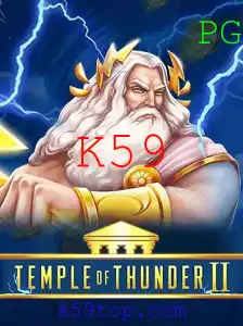 Explorando TempleofThunderII