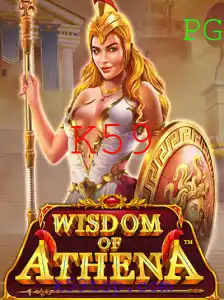 Descubra a Sabedoria de Athena: Mergulhe no Mundo Enigmático do Jogo 'WisdomofAthena'