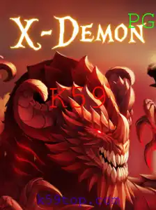 Explorando o Mundo de XDemon: Estrutura e Dinâmica Inovadora