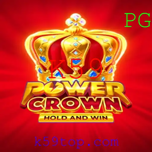 Explorando o Mundo de PowerCrown: Conheça o Jogo que Está Revolucionando a Diversão