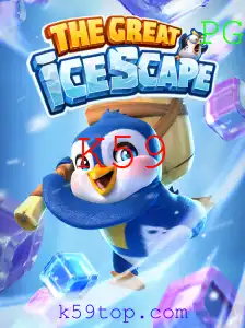 Descubra 'TheGreatIcescape': Um Mergulho no Novo Fenômeno dos Jogos