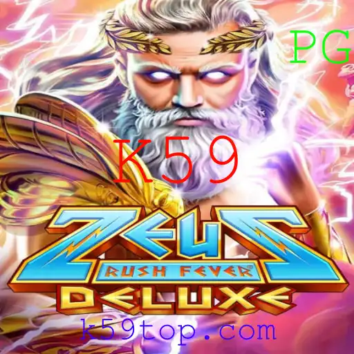 Descubra o Universo de ZeusRushFeverDeluxe: Diversão e Estratégia na Era Digital