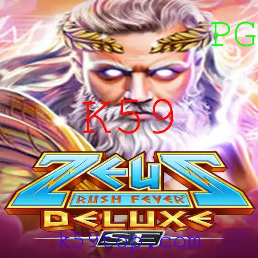 Descubra o Empolgante Mundo de ZeusRushFeverDeluxeSE: O Jogo do Momento
